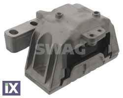 30130080 ΒΑΣΗ ΚΙΝΗΤΗΡΑ VAG A3 (8L), A3 Q  1J0199262BF           30130080 1J0199262AA 1J0199262AE 1J0199262AP 1J0199262BF 1J0199262AA 1J0199262AE 1J0199262AP 1J0199262BF 1J0199262BF 1J0199262BF
