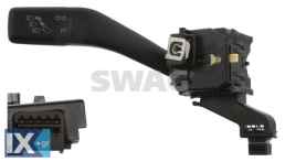 ΔΙΑΚΟΠΤΗΣ ΦΛΑΣ ΦΩΤΑ SKODA OCTAVIA 5  1K0953513E            30936762 1K0953513 1K095351301C 1K09535139B9 1K0953513E 1K0953513E9B9 1K0953513 1K095351301C 1K09535139B9 1K0953513E 1K0953513E9B9 1K0953513