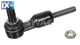 ΑΚΡΟΜΠΑΡΟ ΚΡΕΜΑΓΙΕΡΑΣ SKODA SUPERB  8E0419811B            32710013 4B0419811E 4B0419811F 4B1422065T 4B1422066E 4F0498811 8E0419811B 8E0419811C 4B0419811D 4B0419811E 4B0419811F 4B1422065T 4B1422066D 4B