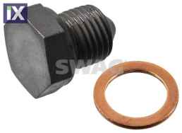 32912281 ΤΑΠΑ ΚΑΡΤΕΡ VAG, CITIGO, FABIA,  32912281 N0138492 N90288901 N90288901S N90288901S1 N0138492 N90288901 N90288901S N90288901S1 N0138492 N90288901 N90288901S N90288901S1 N0138492 N90288901 N902