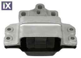 32922932 ΒΑΣΗ ΚΙΝΗΤΗΡΑ VAG A3 (8P), A3 Q  1K0199555T            32922932 1K0199555AT 1K0199555BE 1K0199555T 1K0199555AT 1K0199555BE 1K0199555T 1K0199555T 1K0199555T