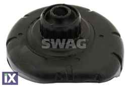 ΒΑΣΗ ΑΜΟΡΤΙΣΕΡ VOLVO  55540004 3546238 8646713 9173203 9461728