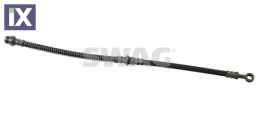ΜΑΡΚΟΥΤΣΙ ΦΡΕΝΟΥ VOLVO  55922424 M862414 MB950308 30862414 30870880 31329116
