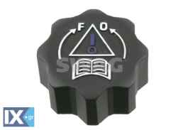 ΤΑΠΑ ΔΟΧΕΙΟΥ PSA, FIAT, TOYOTA  62922082 16470YV011 16470YV011SK1 16470YV012 16470YV012SK1 1306C9 1306E4 1306C9 1306E4 9638001280 9638001280
