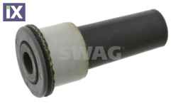 ΣΥΝΕΜΠΛΟΚ ΨΑΛΙΔΙΟΥ PEUGEOT  62926933 3523AL 3523AW 3523AZ 3523AL 3523AW 3523AX 3523AZ