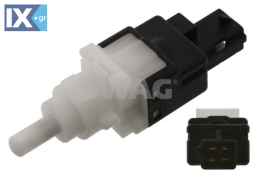 ΒΑΛΒΙΔΑ ΦΩΤΩΝ ΦΡΕΝΩΝ FIAT  46840510              70937579 46840510 9S5113480AA 1543231 453446 453450 453446 453450 46840510 60669020 60801906 60816501 46840510 60669020 60816501 46840510 60669020 6081