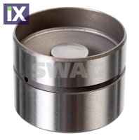 ΩΣΤΗΡΙΟ ΒΑΛΒΙΔΩΝ OCTAV.1,9 INA  034109309AD           99180001 95VW6500BA V86HF6500AA V86HF6500AB 0000540201 A0000540201 034109309 034109309AC 034109309AD 034109309N 074109309 34109309 34109309AC 3410