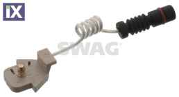 99907880 ΔΕΙΚΤΗΣ ΦΘΟΡΑΣ MERCEDES-BENZ PK  99907880 1265400617 2015400317 A1265400617 A2015400317
