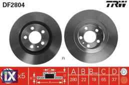 ΔΙΣΚΟΠΛΑΚΑ ΕΜΠΡ. 280MM VOLKSWAGEN GOLF 1  DF2804                DF2804 1JD615301 4096025 1J0615301E 1J0615301M 1J0615301P 1JO615301E 1JO615301M JZW615301 1J0615301E 1J0615301M 1J0615301P 1JO615301E 1J