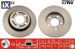 ΔΙΣΚΟΠΛΑΚΑ ΟΠ.(Φ239)  DF4052                DF4052 1J0615601D 1J0615601D 1J0615601D