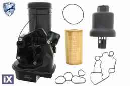 ΒΑΣΗ ΠΕΡΙΒΛΗΜΑ ΦΙΛΤΡΟΥ ΛΑΔΙΟΥ  06F115397J            V103699 06D115408A 06D115408B 06D117021C 06F115397F 06F115397H 06F115397J 6F115397F 6F115397H 6F115397J 6F115997E 06D115408B 06D117021C 06F115397F