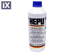 ΑΝΤΙΨΥΚΤΙΚΟ G11 1.5L ΜΠΛΕ HEPU  P999 1940656 90297545 0009890825 81229407454 82141467704 83192211191 83192211194 83192211195 83192211358 83192211913 83192211914 G001100 G0011V8 G0011V8A1 G011A8CA1 G01