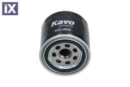 ΦΙΛΤΡΟ ΛΑΔΙΟΥ KIA-HYUNDAI 08-  HO605 2630035503 S2630035503 2630035503 2630035503 S2630035503