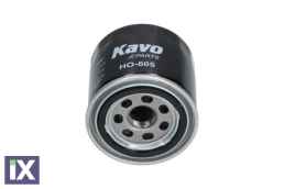 ΦΙΛΤΡΟ ΛΑΔΙΟΥ KIA-HYUNDAI 08-  HO605 2630035503 S2630035503 2630035503 2630035503 S2630035503