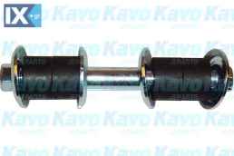 ΜΠΑΡΑΚΙ ΖΑΜΦΟΡ NAVARA D22 97-0  SLS6553 5461802E00