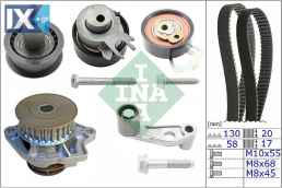 530008931 ΚΙΤ ΡΟΥΛΑΝΤΛΙΑ VW GROUP  530 0089 31           530008931 036109119AG 036109181B 036109243AF 036109243AG 036109244J 036109119AG 036109119M 036109119P 036109119Q 036109181A 036109181B 0361092