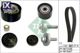 530063910 ΚΙΤ ΡΟΥΛ.ΤΕΝΤ.MEGANE II 1,616V  530 0639 10           530063910 119316259R 130700238R 130775630R 130C13191R 7700101248 7700107150 7700108412 7700113558 7701477023 8200064664 8200142350 82001