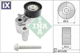 534010020 ΡΟΥΛ.ΤΕΝΤ.ΔΥΝ.PSA  534 0100 20           534010020 4917066G00 0000575130 575130 96230012 0000575130 575130 96230012 9623001280 9633382780