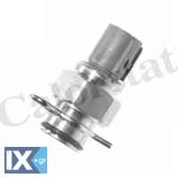 ΒΑΛΒΙΔΕΣ ΨΥΓΕΙΟΥ 92-87 HONDA  TS2873 37761PDAE01