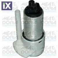 ΑΝΤΛΙΑ ΒΕΝΖΙΝΗΣ ΜΟΤΕΡΑΚΙ SPI  76398                 76398 1H0906091D 1H0919051C 1H0919051Q 1H0919651H 1H0919651N 1H9919051E 1L0919051D 6K0919051A 6N0919051J 1H0906091D 1H0919051C 1H0919051Q 1H0919651H