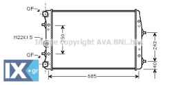 ΨΥΓΕΙΟ ΝΕΡΟΥ VW POLO V AC  6Q0121253Q            SAA2010 6Q0121253Q 6QE121253A 6QE121253B 6Q0121253Q 6QE121253A 6QE121253B 6Q0121253Q 6QE121253A 6QE121253B