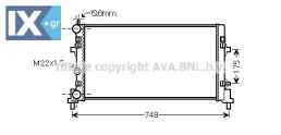 ΨΥΓΕΙΟ ΝΕΡΟΥ VW POLO 1.0 1.2 1.4  6R0121253N            ST2037 6R0121253 6R0121253N 6R0121253 6R0121253N 6R0121253 6R0121253N 6R0121253 6R0121253N