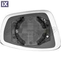 ΤΖΑΜΙ ΚΑΘΡΕΠΤΗ ΑΡ.ΘΕΡΜ.TOL.13-,RAPIT 12-  5JA857521B            7433027 224024121 5JA857521B 5JA857521C 5JA857521B 5JA857521C