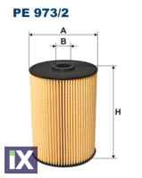 ΦΙΛΤΡΟ ΚΑΥΣΙΜΟΥ VAG GROUP ΜΕ ΤΣΙΜΟΥΧΑ  1K0127434B            PE9732 1K0127177B 1K0127434B 1K0127177B 1K0127434B