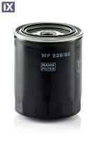 ΦΙΛΤΡΟ ΛΑΔΙΟΥ  90915-30002           WP92880 11977090620 I9091503006 J9091503006 J9091530002 0415203006 1154100161 2303024010 9091503006 9091530002 90915300028T WL5114302 WL9114302 WLY014302 WLY214302