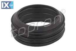 ΛΑΣΤΙΧΟ ΠΟΛΛΑΠΛΗΣ  112963                112963 06A133227B 06A133227D 06A133227B 06A133227D 06A133227B 06A133227D 06A133227B 06A133227D