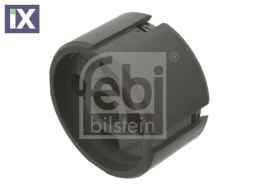 ΡΟΥΛΕΜΑΝ ΣΥΜΠΛΕΚΤΗ TOPRAN  020141165G            07376 020141165B 020141165F 020141165G 020141165H 20141165B 20141165F 20141165G 20141165H 020141165B 020141165F 020141165G 020141165H 20141165B 2014116