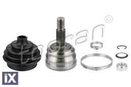 ΜΠΙΛΙΟΦΟΡΟΣ ΕΞΩΤΕΡΙΚΟΣ ΣΕΤ  191498099F            102809 171498099C 171498099CV 171498099CX 191498099 191498099F 191498099FV 191498099FX 171498099C 171498099CV 171498099CX 191498099 191498099F 1914980