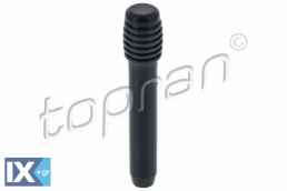 ΑΣΦΑΛΕΙΑ ΠΟΡΤΑΣ TOPRAN  1H0837187A 01C        103094 1H0837187A 1H0837187A01C 1H0837187A 1H0837187A01C