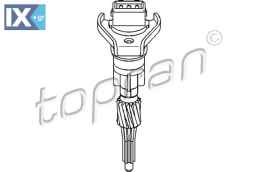 ΑΙΣΘΗΤΗΡΑΣ ΣΤΡΟΦΩΝ OR BORA GOLF PASSAT A  1H0919149A            108728 1H0919149A 1H0919149A 1H0919149A 1H0919149A