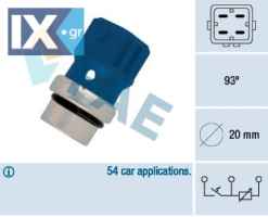 ΒΑΛΒΙΔΑ ΘΕΡΜΟΚΡΑΣΙΑΣ TOPRAN  701919369C            34330 TS362 701919369B 701919369C 1669990 95VW8B607LA