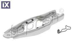 ΔΙΧΑΛΟ ΣΥΜΠΛΕΚΤΗ TOPRAN  02J141719C            109642 02J141719 02J141719A 02J141719B 02J141719C 02J141719 02J141719A 02J141719B 02J141719C 02J141719 02J141719A 02J141719B 02J141719C 02J141719 02J1417