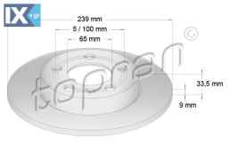 ΔΙΣΚΟΠΛΑΚΑ ΠΙΣΩ 4X4 VW GROUP  1J0615601D            109789 1J0615601D 1J0615601D 1J0615601D
