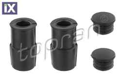 ΣΕΤ ΦΛΑΝΤΖΕΣ ΓΙΑ ΔΑΓΚΑΝΕΣ TOPRAN  4D0698647S            110679 443698647 4D0698647 4D0698647S 8V0698647 8V0698647S 90510227 0141338 1153195 1157038 34110141338 34111153195 34111157038 443698647 4D0698
