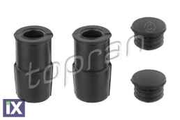 ΣΕΤ ΦΛΑΝΤΖΕΣ ΓΙΑ ΔΑΓΚΑΝΕΣ TOPRAN  4D0698647S            110679 443698647 4D0698647 4D0698647S 8V0698647 8V0698647S 90510227 0141338 1153195 1157038 34110141338 34111153195 34111157038 443698647 4D0698