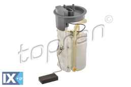 ΑΝΤΛΙΑ ΚΑΥΣΙΜΟΥ AHF, ASV, AXR  1J0919050             110877 1J0919050 1J0919050B 1J0919050 1J0919050B 1J0919050 1J0919050B 1J0919050 1J0919050B