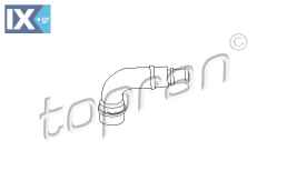 ΣΩΛΗΝΑ ΑΝΑΘΥΜΙΑΣΕΩΣ TOPRAN  GOLF 98-06 P  06A103213F            111158 06A103213F 06A103213F 06A103213F 06A103213F