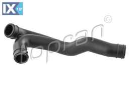 ΣΩΛΗΝΑΣ ΑΝΑΘΥΜΙΑΣΕΩΝ  A3 97-03  06A103221BH           112143 06A103221AB 06A103221AH 06A103221BH 06A103221AB 06A103221AH 06A103221BH 06A103221AB 06A103221AH 06A103221BH 06A103221AB 06A103221AH 06A1032