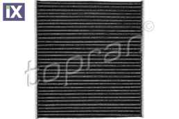 ΦΙΛΤΡΟ A C ΕΝΕΡΓΟΥ ΑΝΘΡΑΚΑ VW GROUP 12-  5Q0819653             114418 5Q0819653 JZW819653G 5Q0819653 JZW819653G 5Q0819653 JZW819653G 5Q0819653 JZW819653G 5Q0819653 JZW819653G