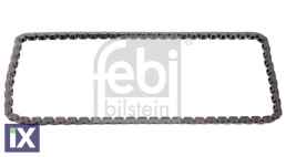 ΚΑΔΕΝΑ TOPRAN A3 04-09 GOLF 04-09 PASSAT  03C109158A            40390 03C109158 03C109158A 3C109158 3C109158A 03C109158 03C109158A 3C109158 3C109158A 03C109158 03C109158A 3C109158 3C109158A 03C109158