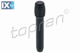 ΑΣΦΑΛΕΙΑ ΠΟΡΤΑΣ  103094                103094 1H0837187A 1H0837187A01C 1H0837187A 1H0837187A01C