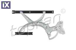 ΓΡΥΛΟΣ ΕΜ.ΑΡ.ΗΛ.Χ.ΜΟΤ.COMF.PAS 88-96  AM 357837461, 3A0837461             110556 357837401D 357837461 3A0837461