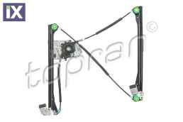 ΓΡΥΛΟΣ ΕΜ.ΑΡ ΗΛ.Χ.ΜΟΤ.2K POLO 97- 01 AM ΣΤΗ ΒΑΣΗ ΝΤΙΖΕΣ ΚΑΤΩ 6N4837461             111709 6N4837461