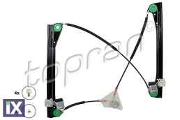 ΓΡΥΛΟΣ ΑΡ. Χ. ΜΟΤ. POLO  02-08  AM  6Q3837461J            111265 6Q3837461A 6Q3837461E 6Q3837461G 6Q3837461J 6Q3837461JS