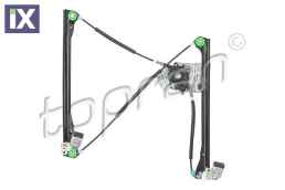 ΓΡΥΛΟΣ ΕΜ.ΔΕΞ.ΗΛ.Χ.ΜΟΤ POLO 94-01 AM ΝΤΙΖΕΣ ΣΤΗ ΒΑΣΗ ΚΑΤΩ ΛΑΜΑΡΙΝΑ 6N4837462             111710 6N4837462