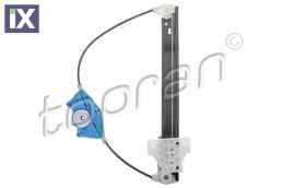 ΓΡΥΛΟΣ ΟΠ. ΑΡ A4 01-08, EXEO 08- ΗΛΕΚ.  ΜΗΧ 8E0839461C            113180 8E0839461 8E0839461A 8E0839461B 8E0839461C 8E0839461 8E0839461A 8E0839461B 8E0839461C